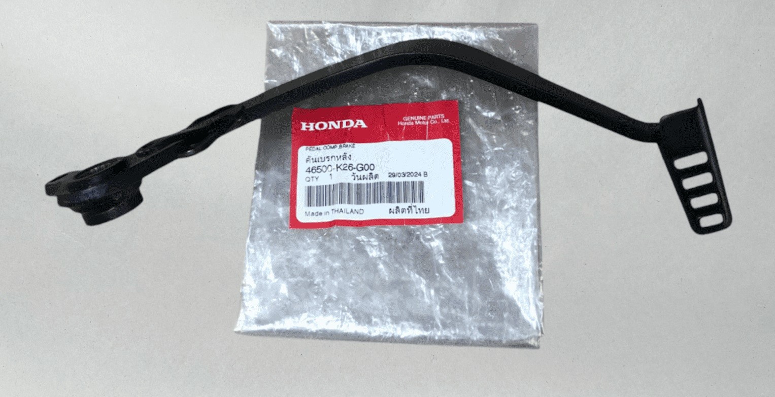 46500-K26-G00 GENUINE Honda Brake Lever Pedal for MSX125 Grom 2021-2023
