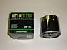 Hiflo Filtro Chrome Oil Filter - Code HF138C