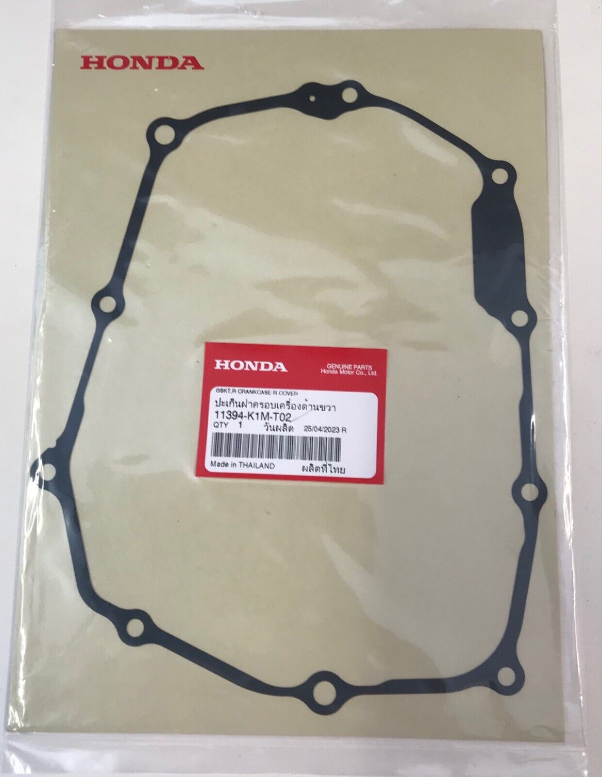 Honda MSX125 Grom 2021-2025 Genuine Clutch Right Crankcase Cover Gasket 
