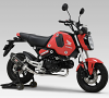Honda MSX125 Grom 21-25 Yoshimura R77-S Full Race Exhaust System Carbon Fibre 