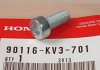Honda CB500 1994-2003 Front Fork Bottom Damper Rod Bolt & Washer 90116-KV3-701