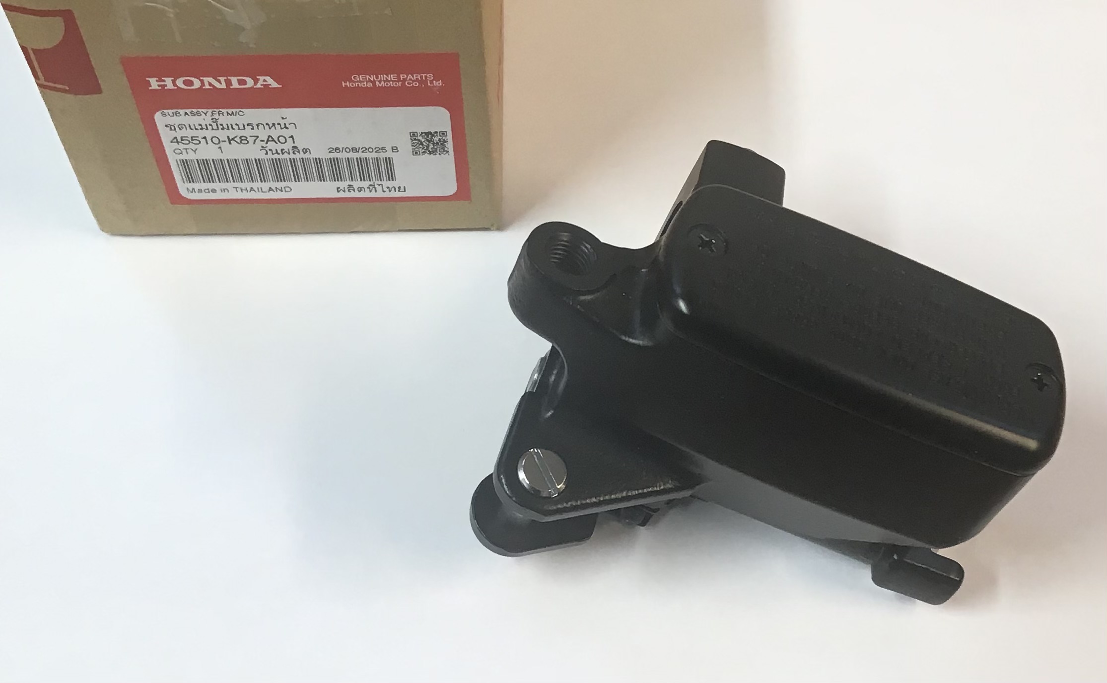 GENUINE Honda Replacement Master Cylinder For Honda CB500 94-03   