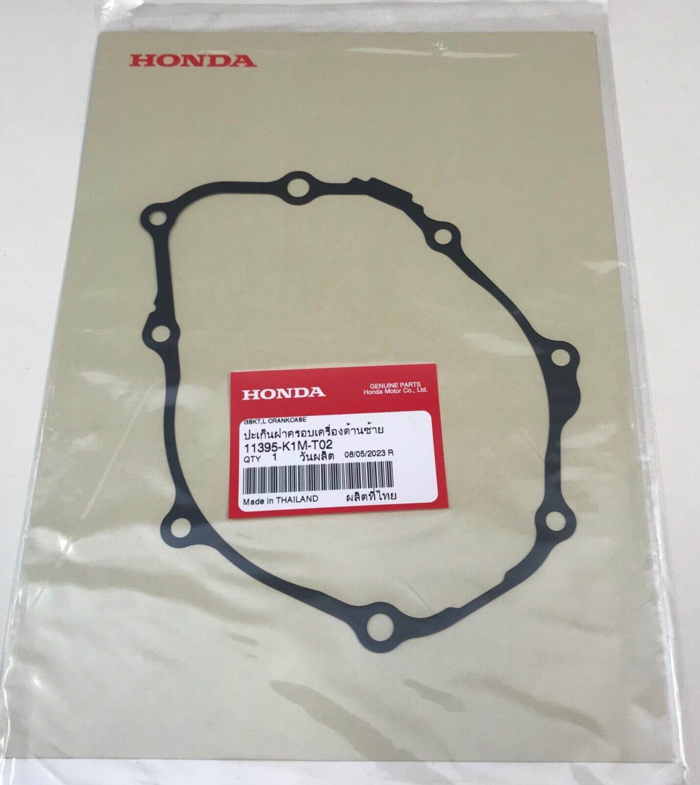Honda MSX125 Grom 21-25 Left Hand Crankcrase Generator Alternator Cover Gasket 