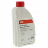 JMC DOT 4 Fully Synthetic Brake & Clutch Fluid Various Sized Bottles